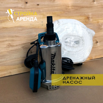  в прокат в Саранске. У нас лучшая цена за сутки! Возможность взять в аренду с выгодной скидкой до 40% при экспресс доставке 24/7. И помните, ночью стоимость еще дешевле на 30%! #арендапрокат #виброплита #выгодно