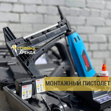  в прокат в Саранске. У нас лучшая цена за сутки! Возможность взять в аренду с выгодной скидкой до 40% при экспресс доставке 24/7. И помните, ночью стоимость еще дешевле на 30%! #арендапрокат #виброплита #выгодно