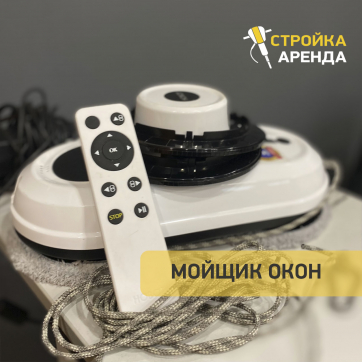  в прокат в Саранске. У нас лучшая цена за сутки! Возможность взять в аренду с выгодной скидкой до 40% при экспресс доставке 24/7. И помните, ночью стоимость еще дешевле на 30%! #арендапрокат #виброплита #выгодно