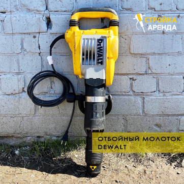  в прокат в Саранске. У нас лучшая цена за сутки! Возможность взять в аренду с выгодной скидкой до 40% при экспресс доставке 24/7. И помните, ночью стоимость еще дешевле на 30%! #арендапрокат #виброплита #выгодно