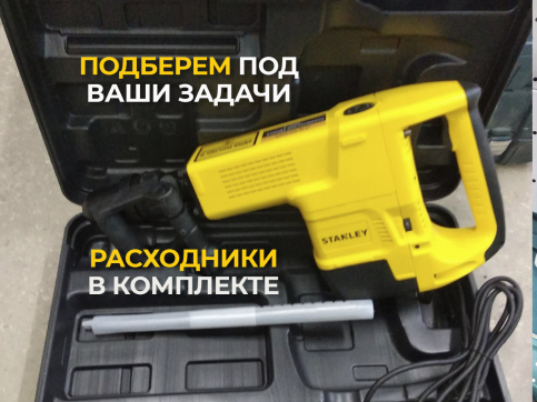  в прокат в Саранске. У нас лучшая цена за сутки! Возможность взять в аренду с выгодной скидкой до 40% при экспресс доставке 24/7. И помните, ночью стоимость еще дешевле на 30%! #арендапрокат #виброплита #выгодно