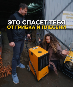  в прокат в Саранске. У нас лучшая цена за сутки! Возможность взять в аренду с выгодной скидкой до 40% при экспресс доставке 24/7. И помните, ночью стоимость еще дешевле на 30%! #арендапрокат #виброплита #выгодно